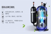 喜訊！＂PARKOO百奧＂被納入首批《廣東省重點(diǎn)商標(biāo)保護(hù)名錄》