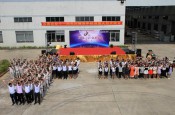 2015年百奧企業(yè)十一周年慶暨賀中秋迎國慶聯(lián)歡晚會簡報