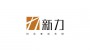 新力房地產(chǎn)樓房會(huì)所、儲(chǔ)藏室除濕機(jī)項(xiàng)目