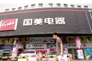 蘇寧國美實體店為什么沒見到在售除濕機？
