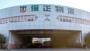 上海物流倉庫工業(yè)除濕機防霉項目