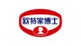 披薩生產(chǎn)車間區(qū)域除濕機CF20KT案例
