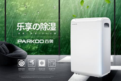 微信圖片_20180124113439.jpg