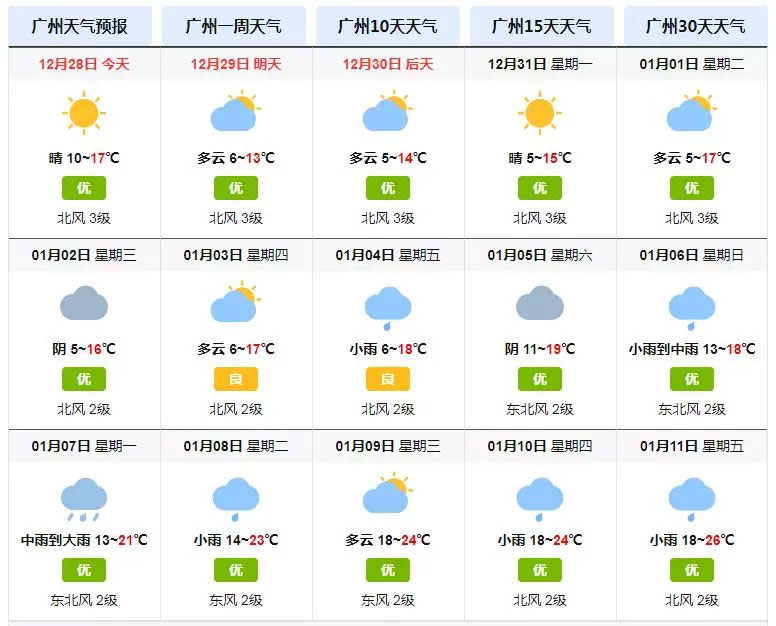 未標題-2.jpg