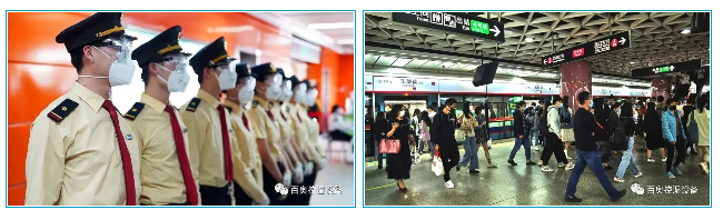 微信圖片_20200324093559.png