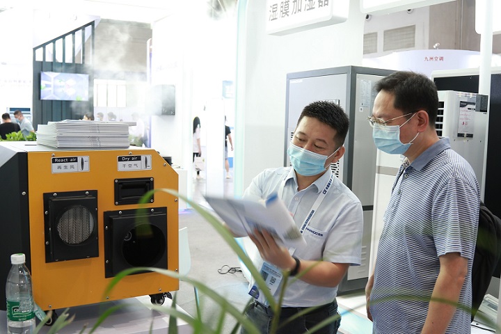 百奧轉輪除濕機 百奧轉輪除濕機
