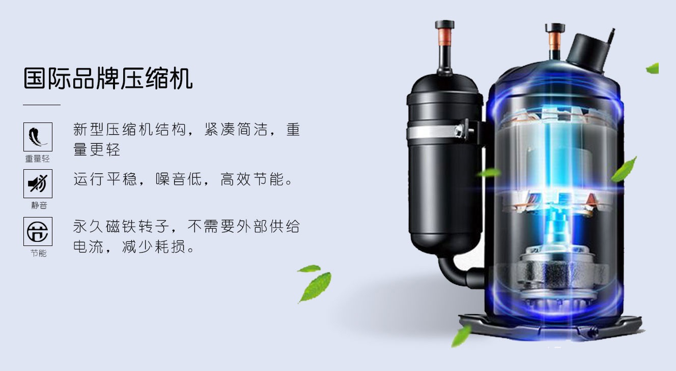 金剛5A系列工業除濕機產品描述